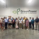 그린 모터 이미지