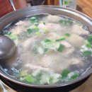 서울닭한마리 이미지