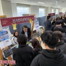 종합전기전자