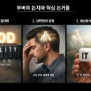 가림산업(주) 이미지