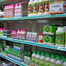 서울농약사 이미지