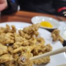 신천지대반점 이미지