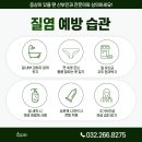 이음산부인과의원 네이버블로그