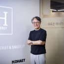 에이치에너지산업 이미지