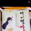 센스쟁이 Daum카페