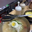 석기시대등갈비 이미지