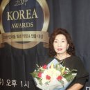 지이텍(주)