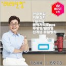 비에스(BS) 이미지