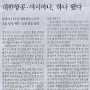 국제통신 - 서초구 효령로 304 | 국제통신