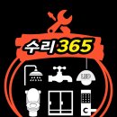 태산3차(아) 이미지