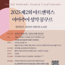 아트앤온 네이버블로그