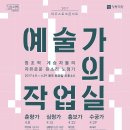 정동마루 이미지