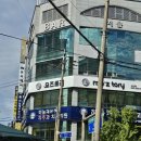서신 | 전주 l 모즈토리 전주서신점 단발 젤리펌 재방문 후기