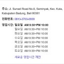 무궁화마트 이미지