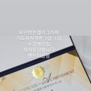 앤드리공방 이미지