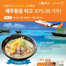 멘무샤 - 천안시 서북구 공원로 196 | 멘무샤