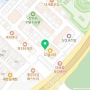 투다리 군포점