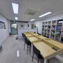 힐스독서논술교습소