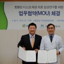 한국멜스몬 - 송파구 법원로6길 7 | 한국멜스몬
