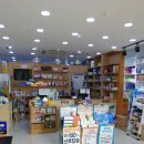 우리대학약국 이미지