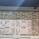 뚱뚱이할머니족발보쌈 - 거제시 중곡2로2길 18-1 | 뚱뚱이할머니족발보쌈