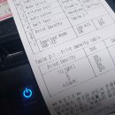 포스마트 - 경산시 백천동 | 포스마트
