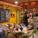 박영환농장 이미지