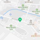 포임공인중개사사무소 이미지