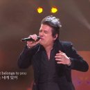She's gone (그녀는 떠나버렸어).......... 이미지