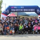 달리는철가방 이미지