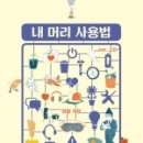 정철농장 이미지