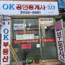 시영아파트-우 이미지