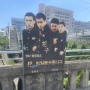 아남의원 이미지