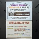 청주금빛도서관 | 청주 금빛도서관 휴관일 운영시간 방문후기