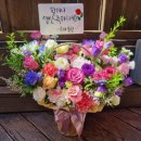 전국 대전 꽃배달 &#39;로앤엘플라워카페&#39; 아름다운 꽃 이야기
