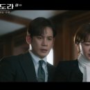 낙원공조