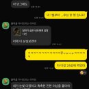 아라곤69 | 하루 중에서 당신은 어느 시간을 제일 좋아하나요?