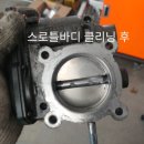 카젠신방점 이미지