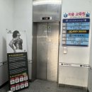 파리바게트춘천온의점 이미지