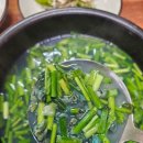 사랑방다슬기 이미지