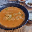 어사랑민물매운탕 이미지