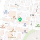 율하센텀약국 이미지