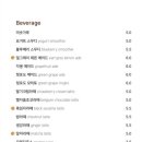 왓섭커피 이미지
