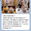 떡이유 | 인천 2단떡케이크 , 단골 고객이 계속 찾는 이유 / 후기를 참고하세요