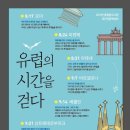 종촌동도서관 이미지