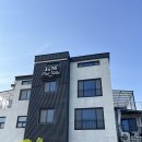 J에게 펜션 이미지