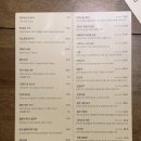 온전한실내 이미지