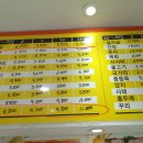 청풍한우식육점