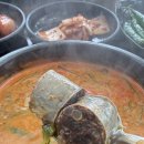 얼큰이순대국밥 | 원주 맛집 얼큰한 순대국밥 땡길땐 시래기순대국 얼큰이 국밥 후기