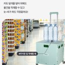 오케이전산